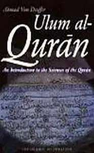 كتاب An Introduction to the Sciences of the Quran