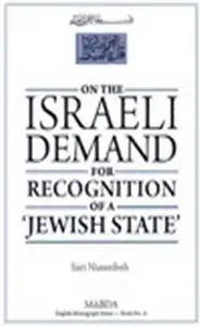 كتاب On the Israeli Demand for Recognition of a ‘Jewish State’